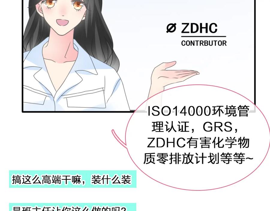 第222页