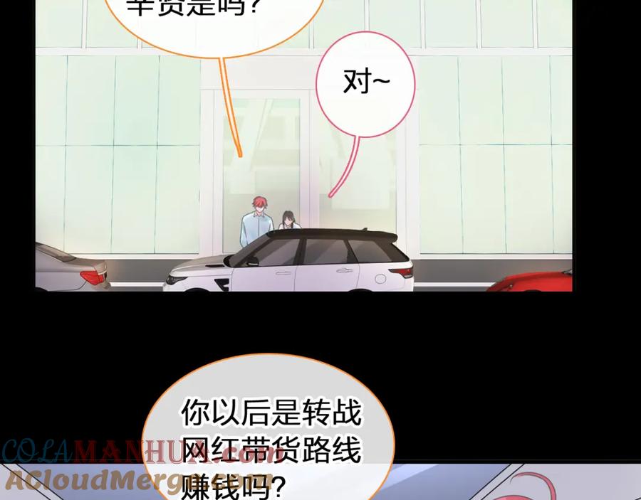 第231页