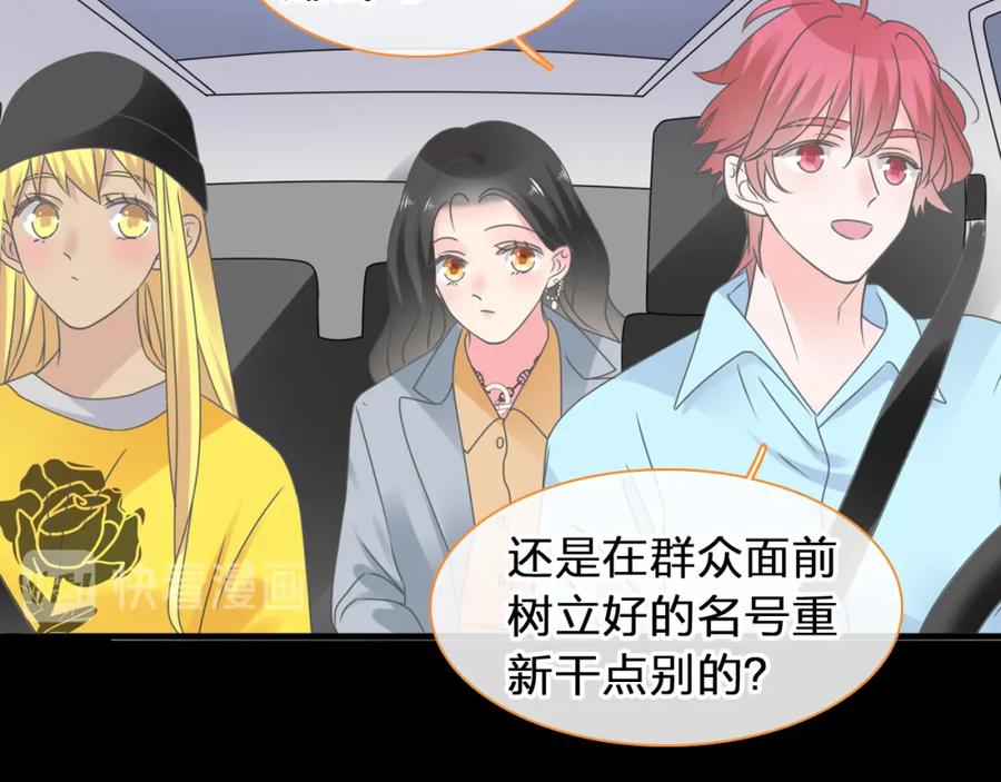 第234页