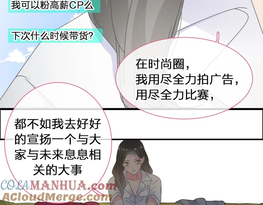 第267页