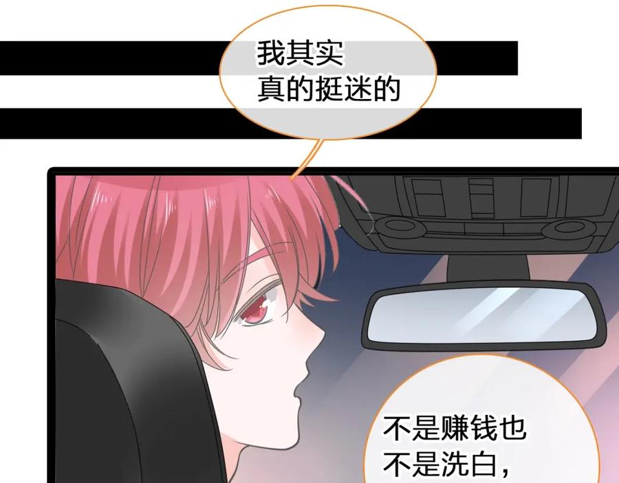 第273页