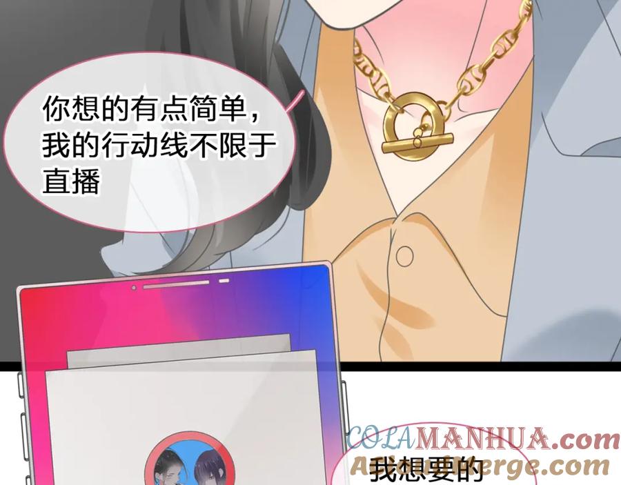 第279页