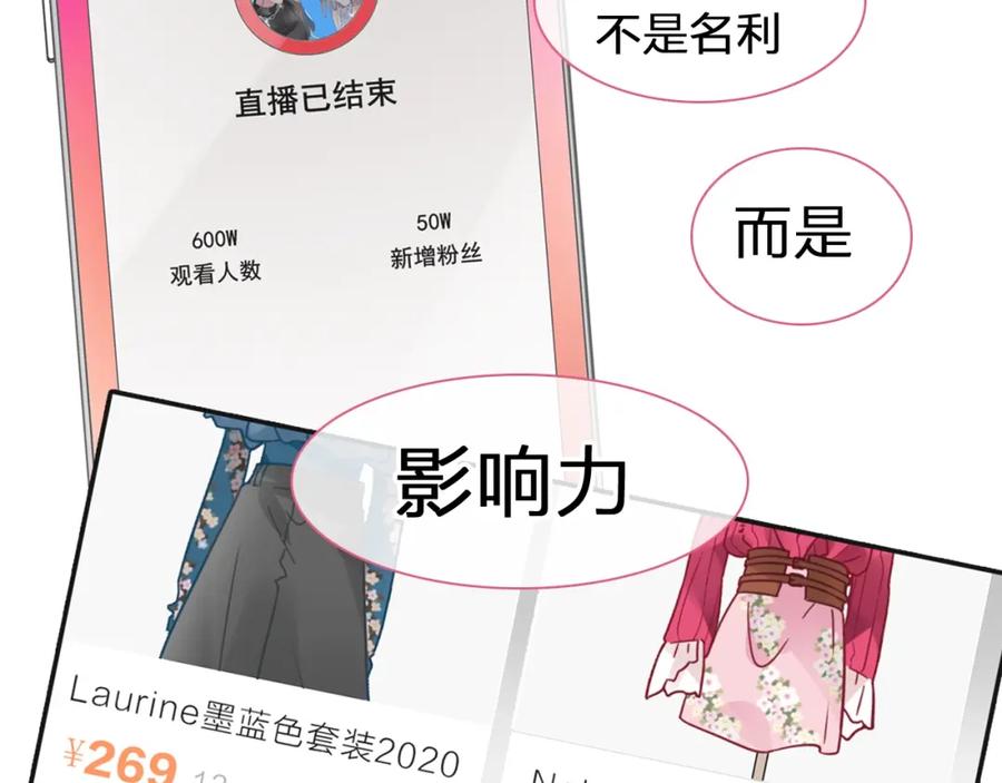 第282页
