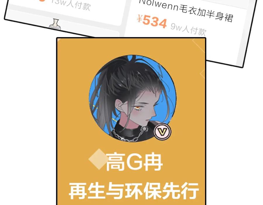 第285页