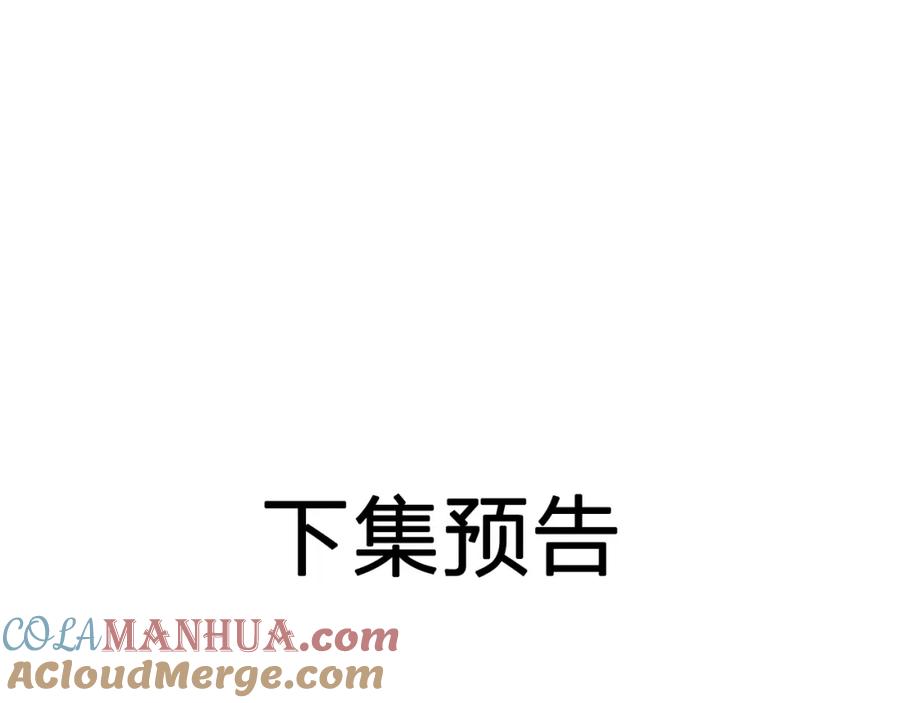 第291页