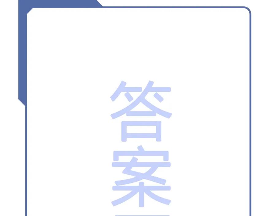 第306页