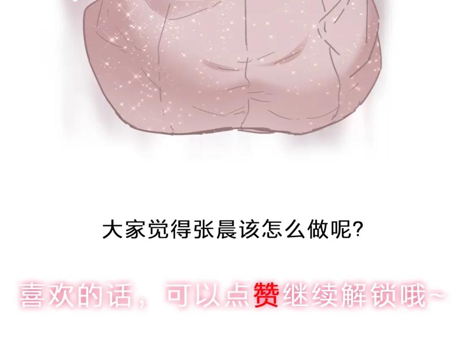 第324页
