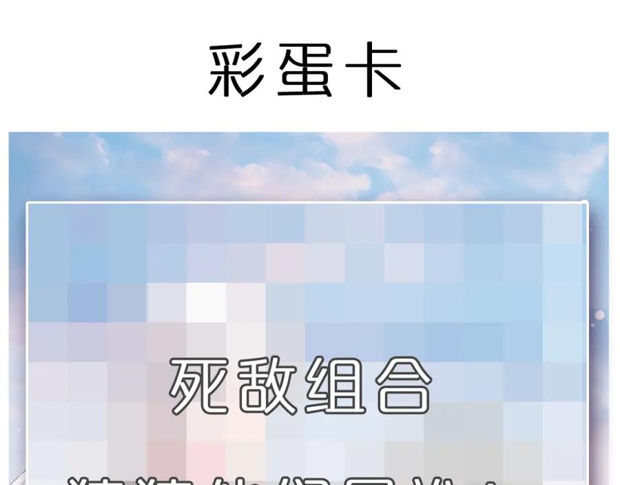 第330页