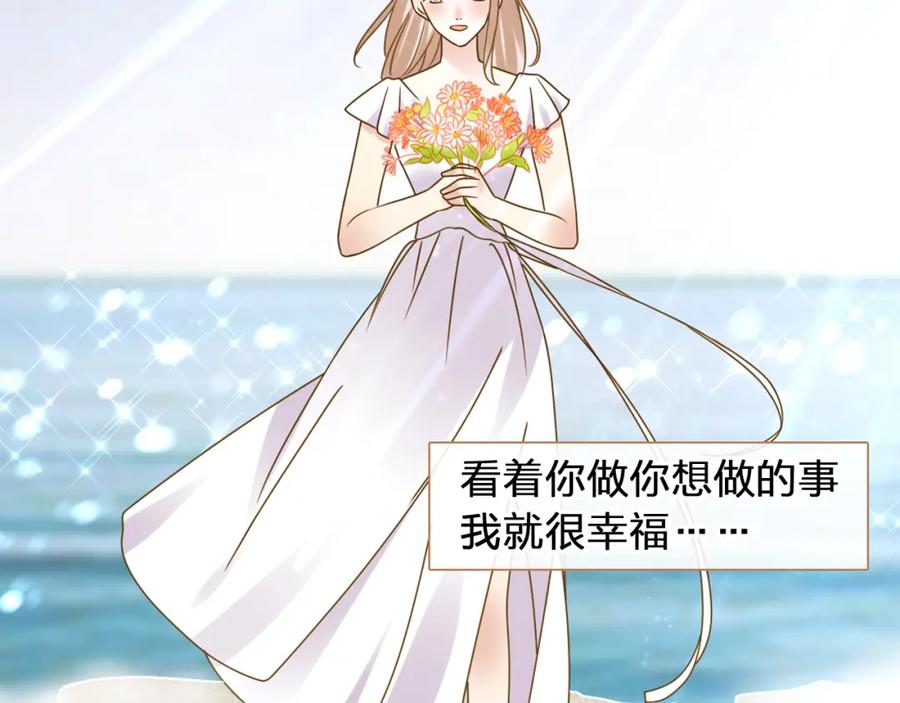 第225页