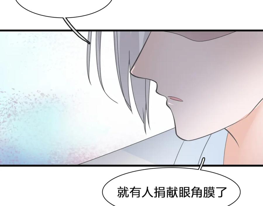 第240页