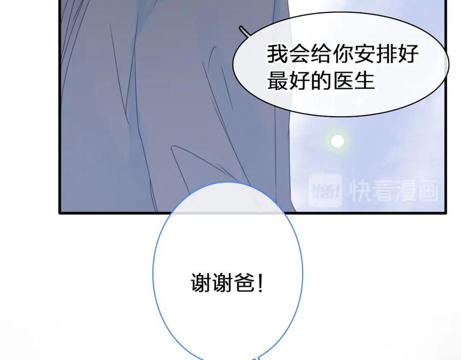第249页