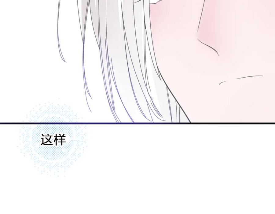 第261页