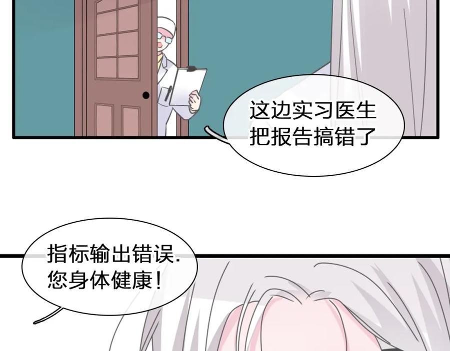 第270页