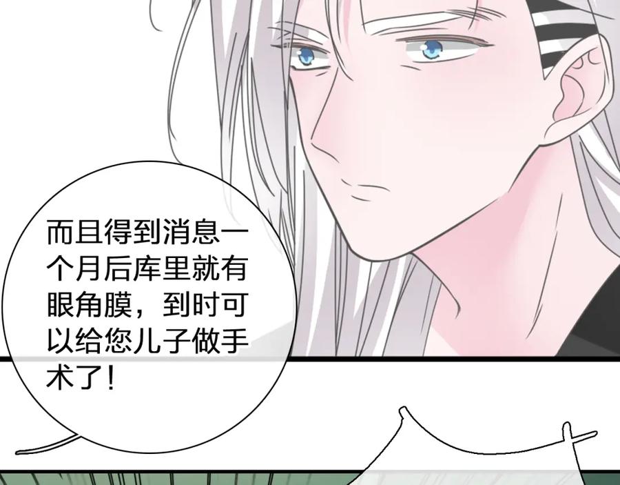 第273页