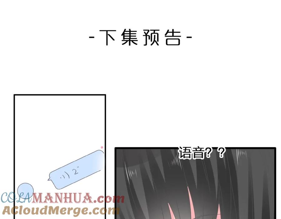 第291页
