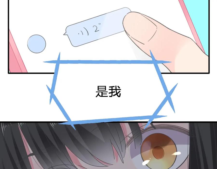 第297页
