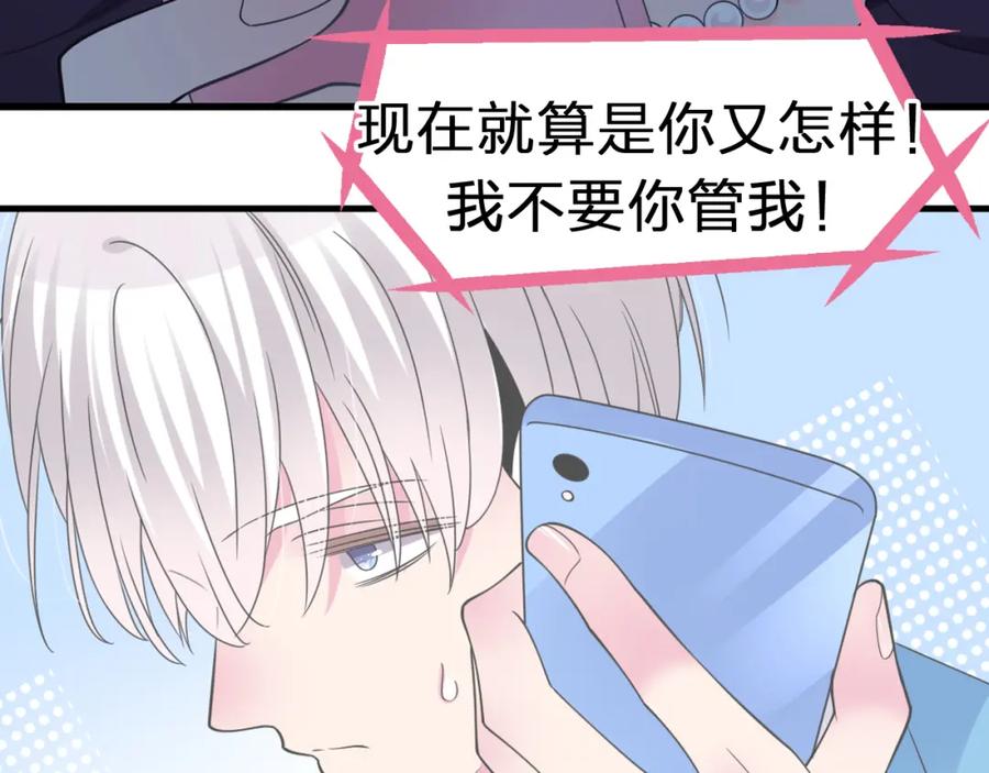 第195页