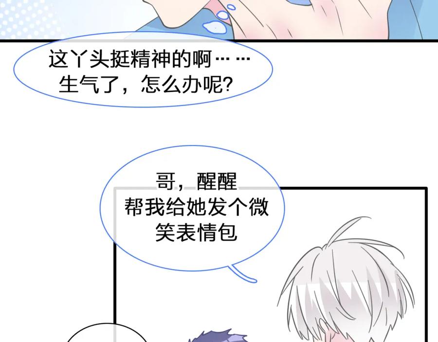 第198页