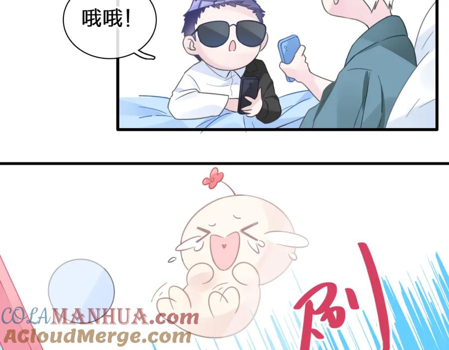 第201页