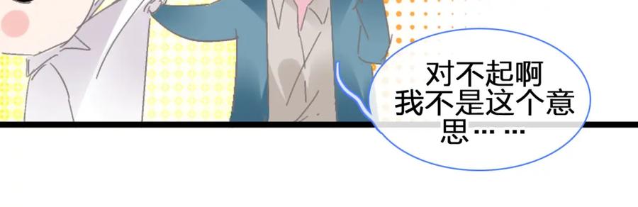 第213页