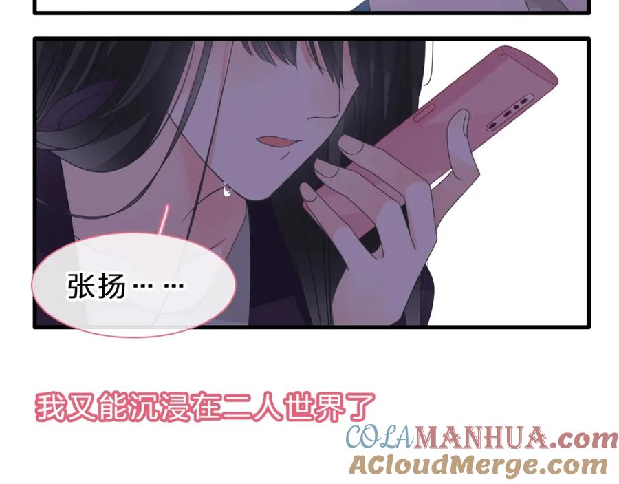 第219页