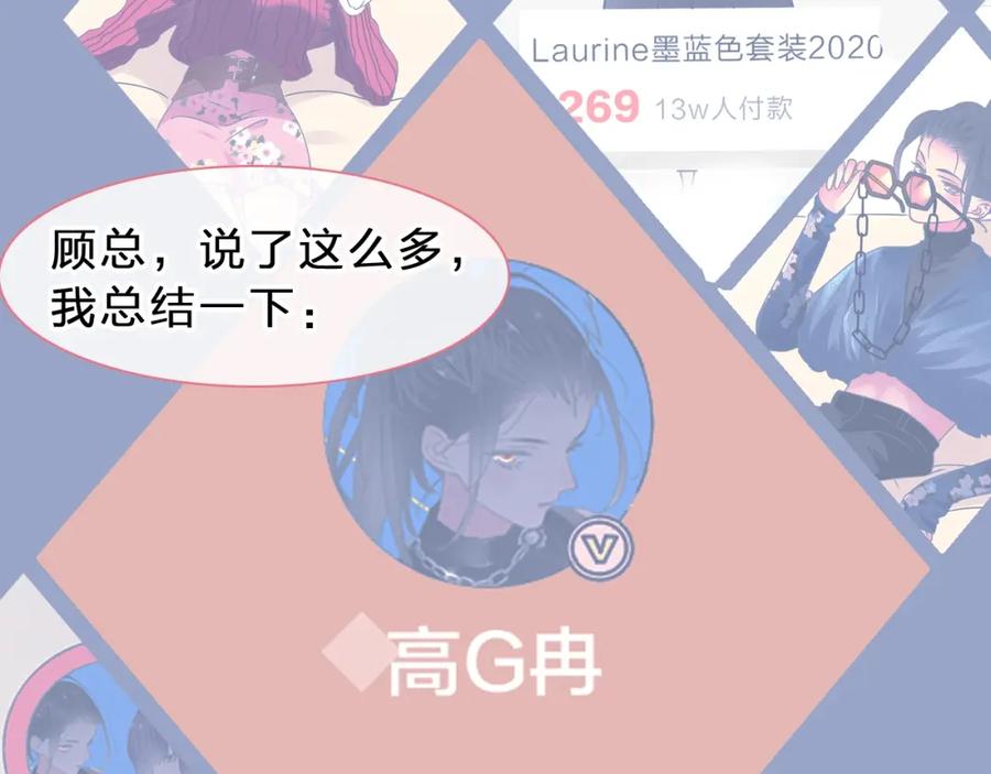 第213页