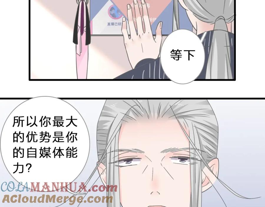第219页