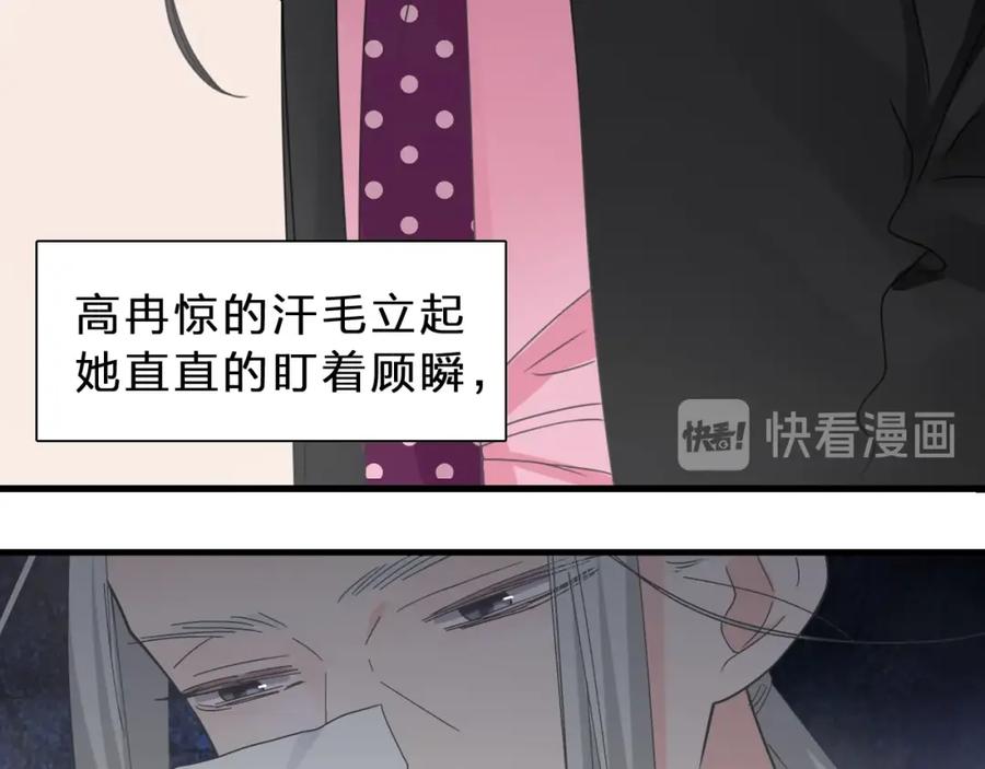 第252页