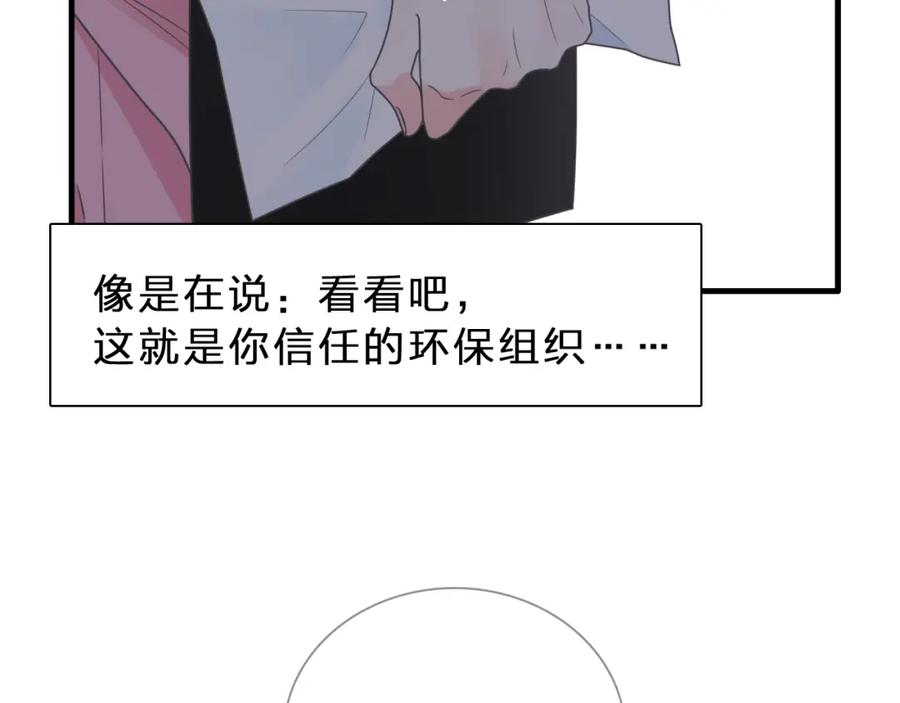第258页