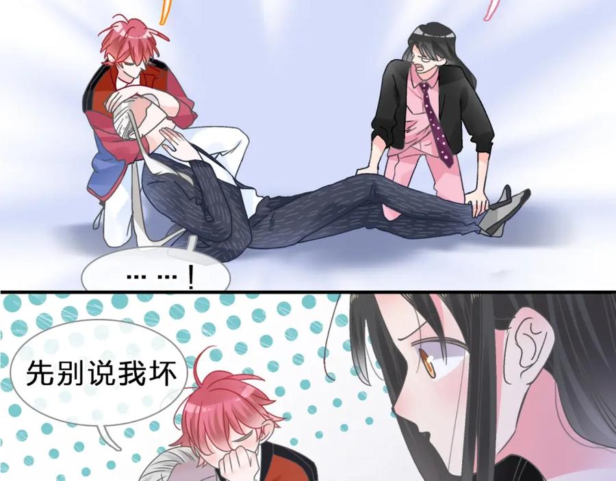 第276页