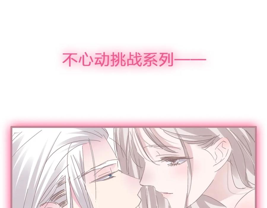 第285页