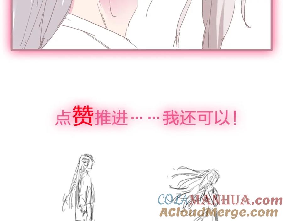第291页