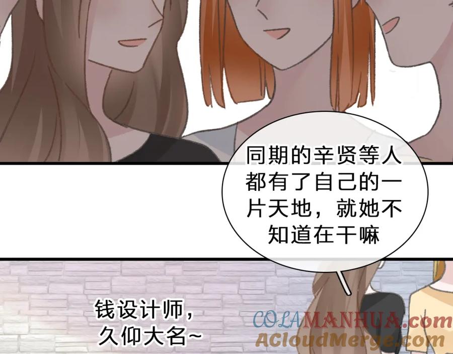 第201页