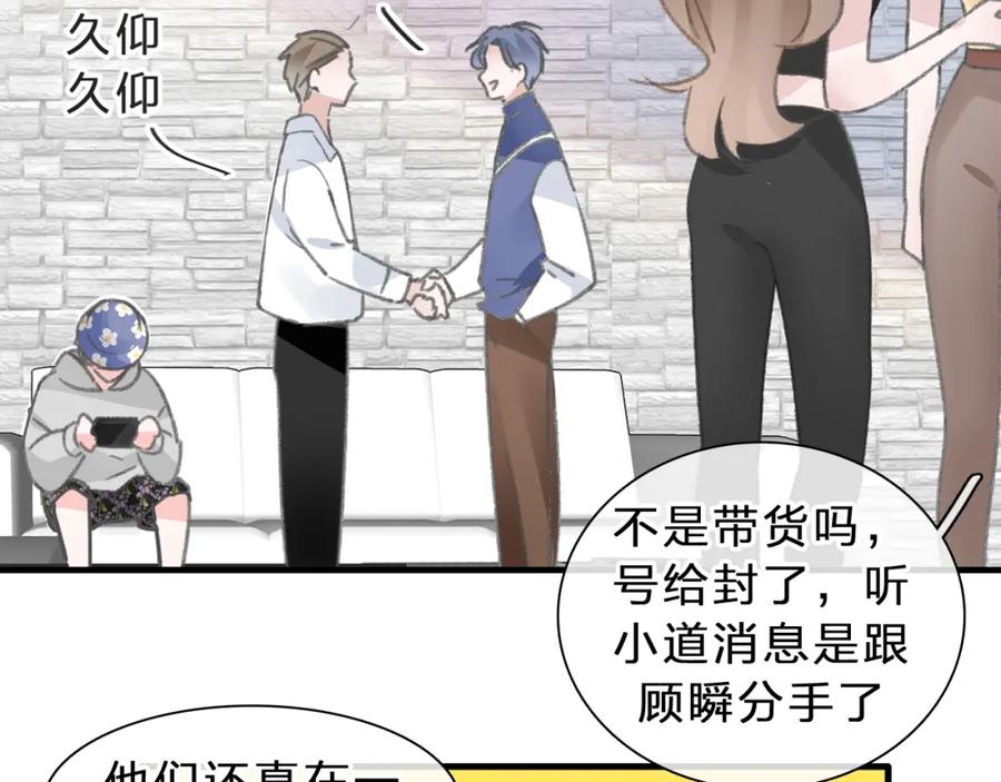 第204页