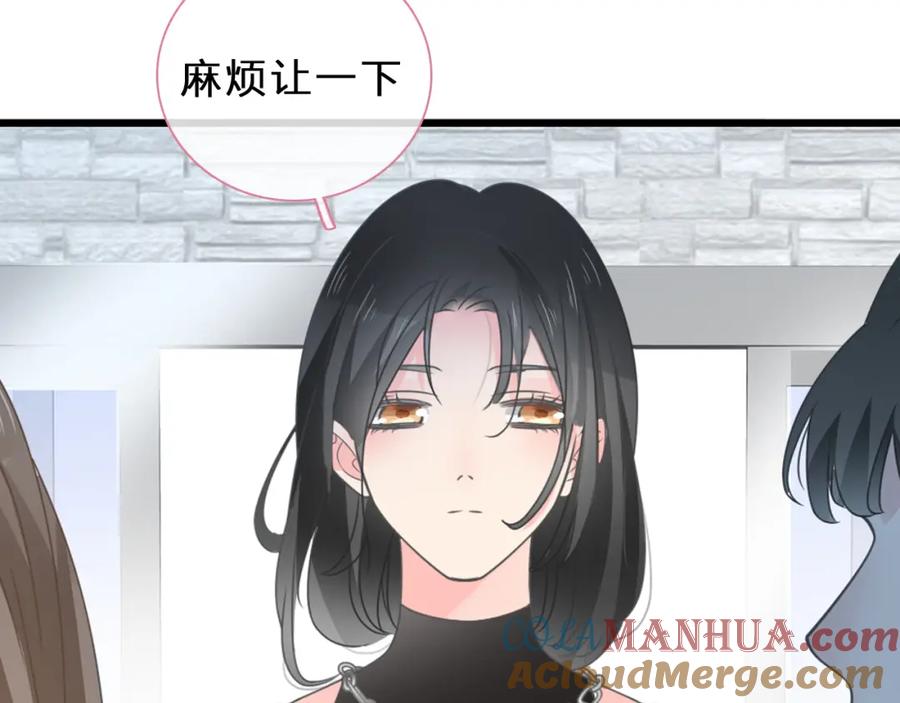 第210页