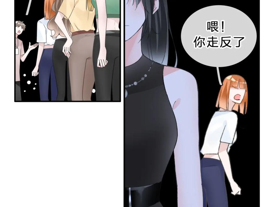 第234页
