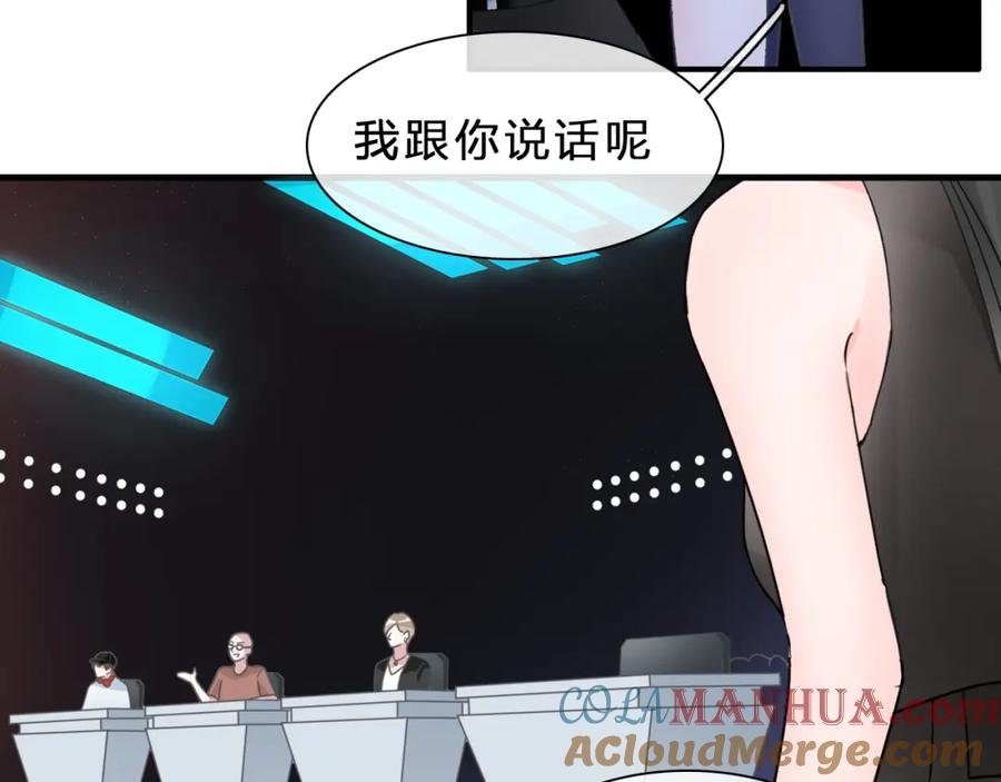 第237页