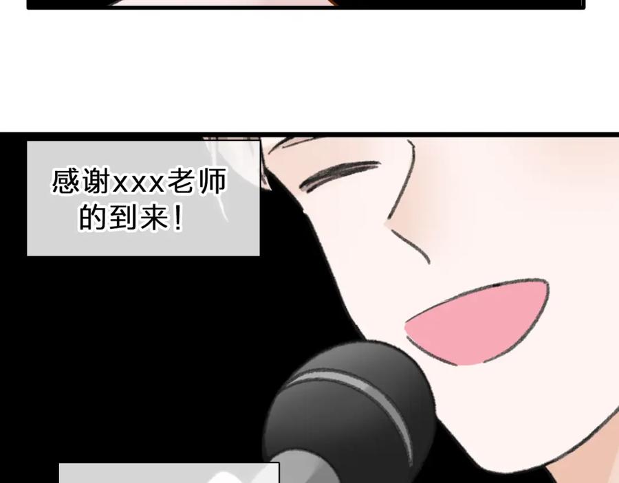 第243页