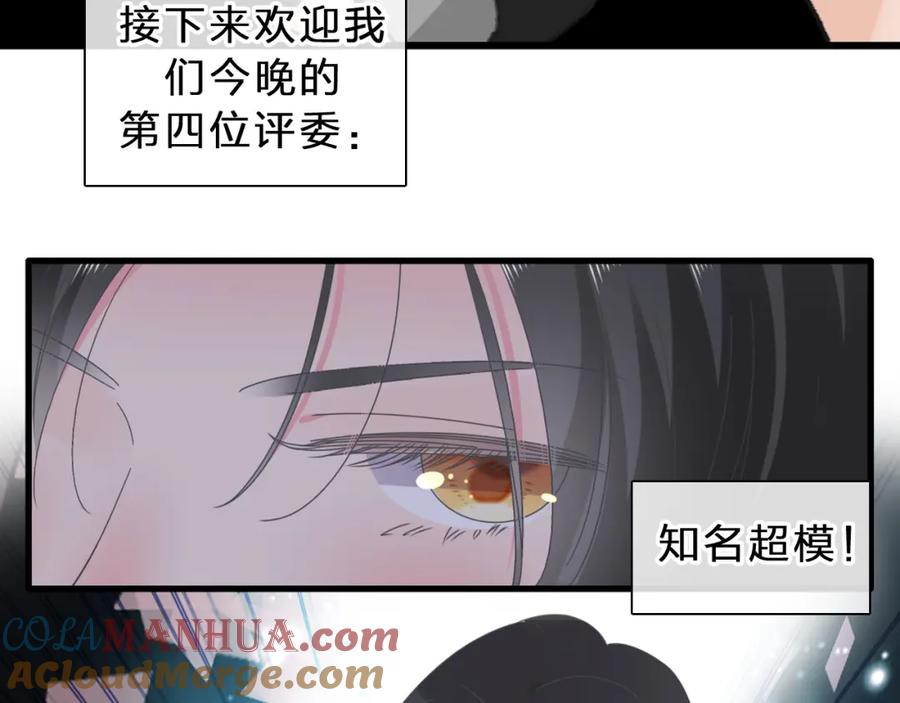 第246页