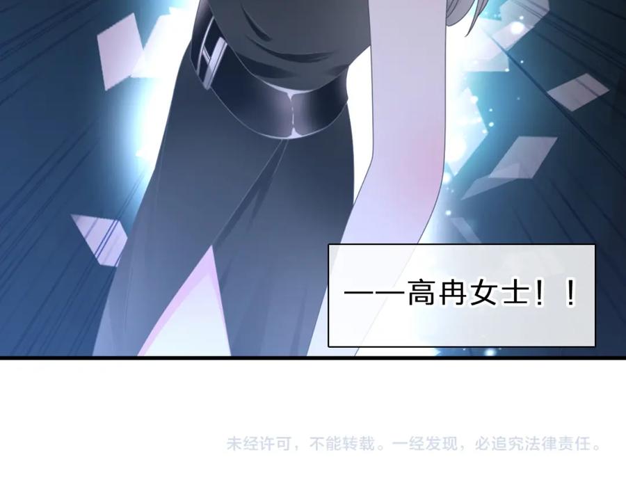 第252页