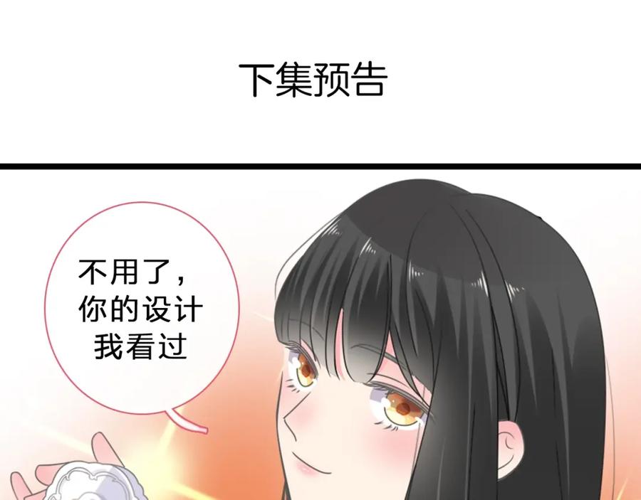 第258页