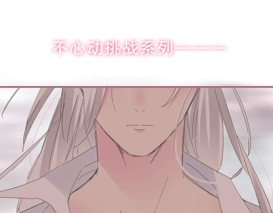 第285页