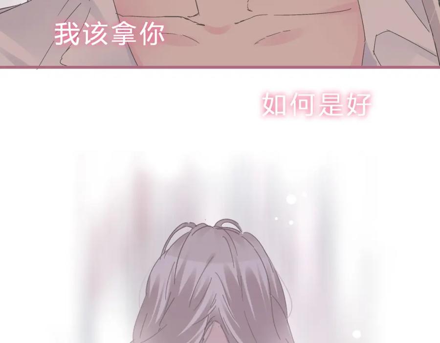 第288页