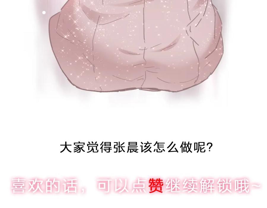 第294页