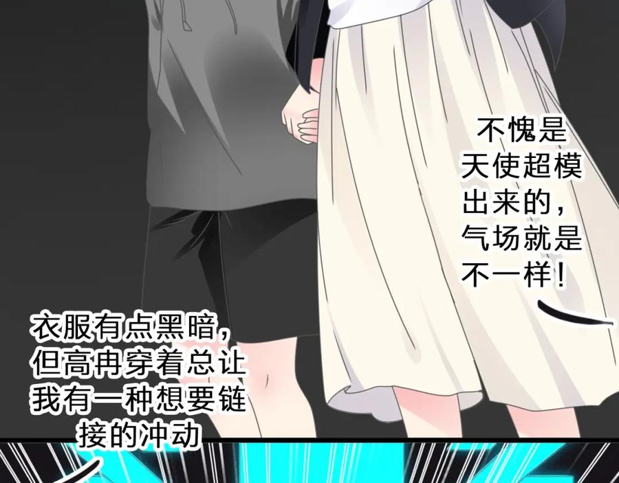 第198页