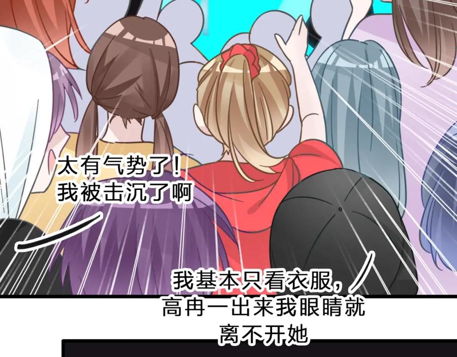 第204页