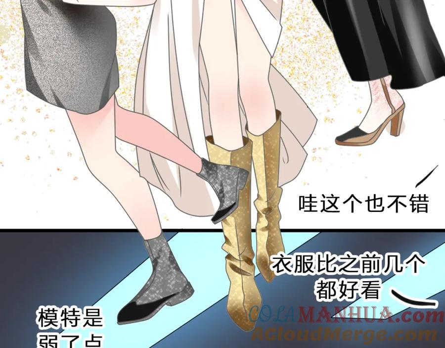 第228页
