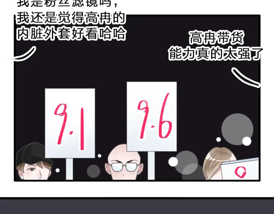 第234页