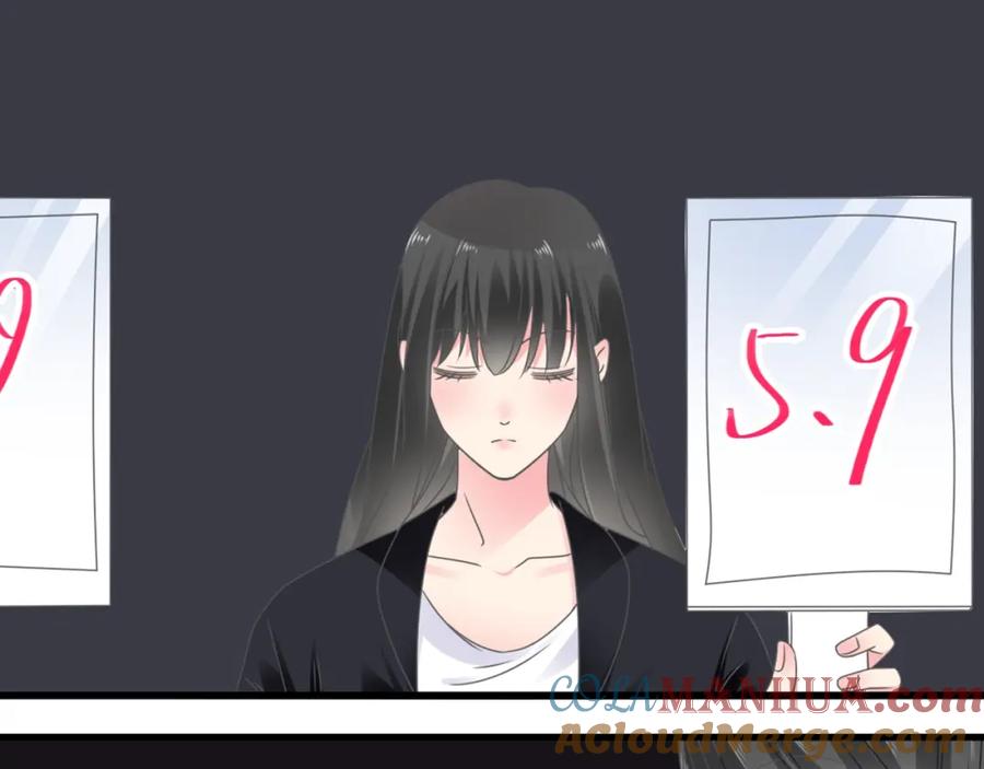 第237页