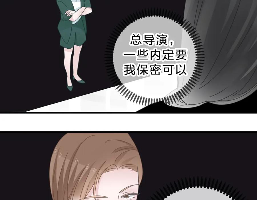 第243页